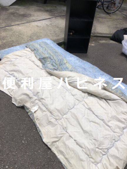 世田谷区松原布団毛布カラーボックス緊急撤去処分