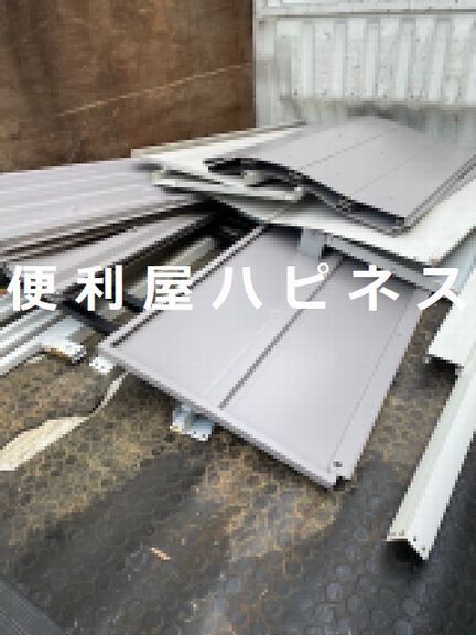 台東区蔵前大型物置解体緊急撤去処分
