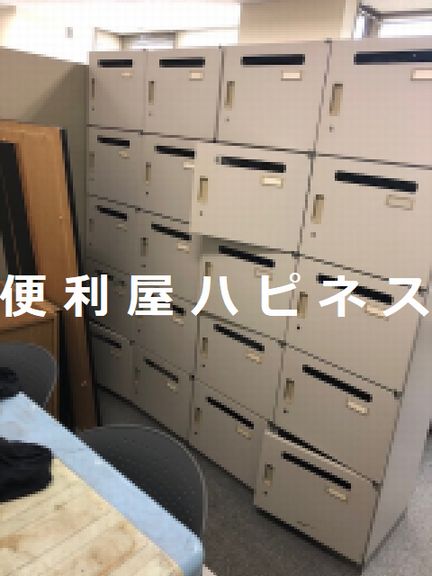 三郷市オフィス家具処分