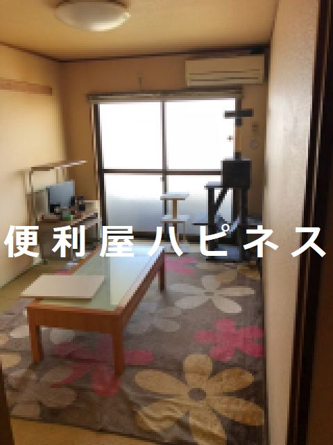 さいたま市岩槻区キャットタワー＆不用品まとめて片付けたい