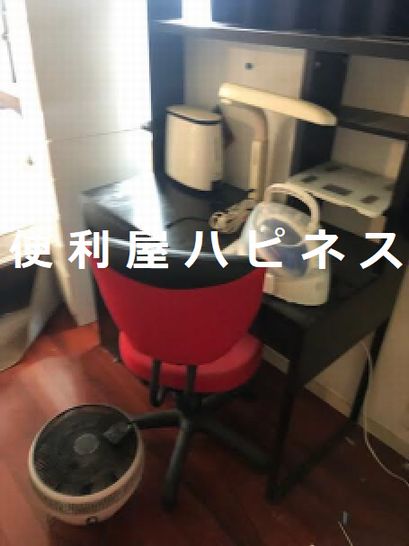 三鷹市上連雀オフィス家具処分｜法人ビジネスカード決済