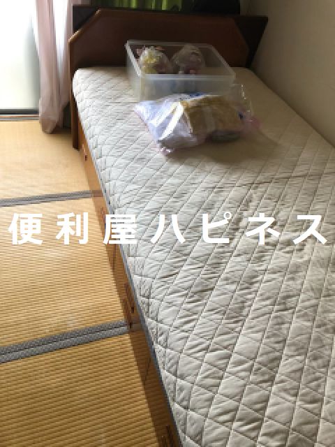 さいたま市浦和区ベッド家具解体処分