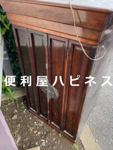 世田谷区桜上水仏壇仏具|実家遺品整理荷物廃棄処分