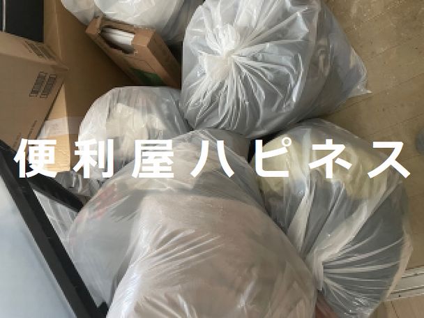川崎市多摩区宿河原遺品整理｜片付けが不安な時プロ丸投げ安心解決