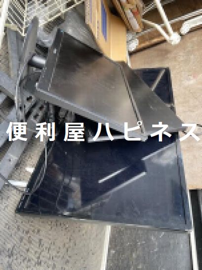目黒区オフィス家具処分｜請求書払い対応の売掛決済サービス