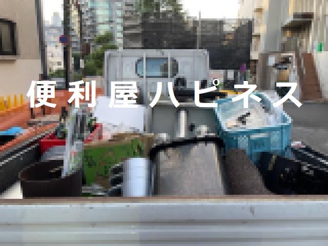港区六本木店舗閉鎖｜店舗什器・オフィス事業ごみ緊急回収処分