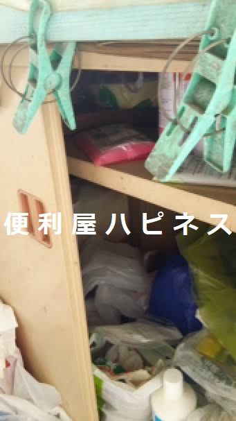 柏市ベランダ物置と物置中身全体片付け