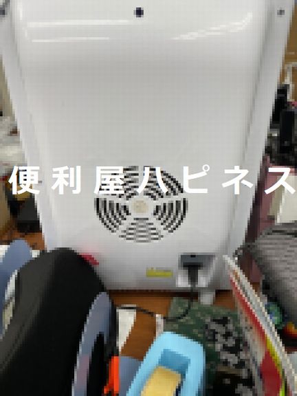 台東区入谷冷温庫