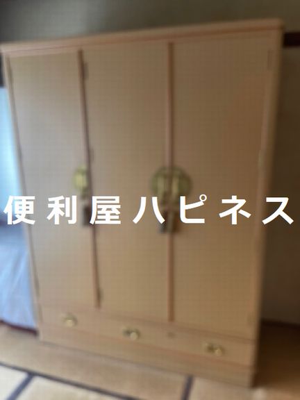 東大和市家具回収｜婚礼タンス大型家具解体処分をしたい
