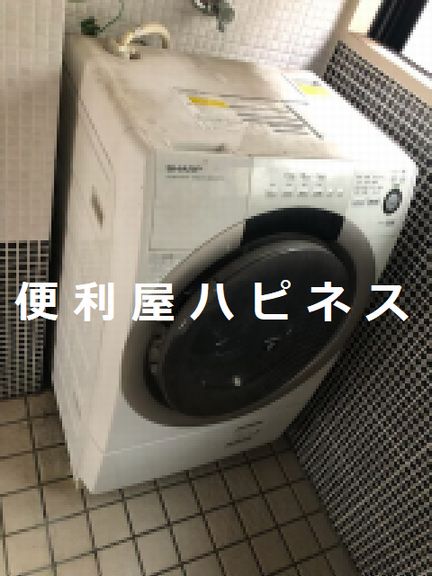 江東区亀戸故障したドラム式洗濯機緊急廃棄処分