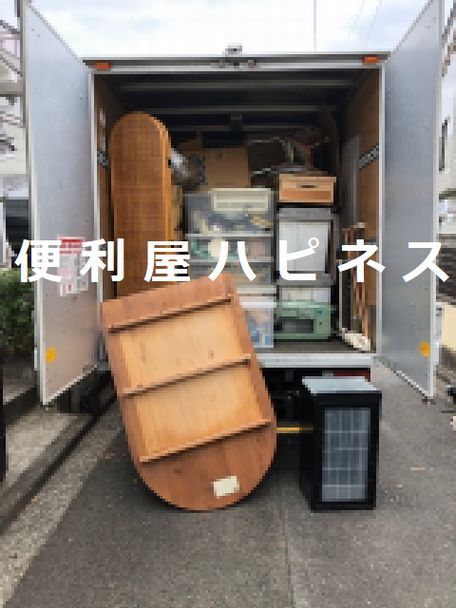 別居して３年離婚成立｜戸建て荷物不用品引取り片付け代行業者