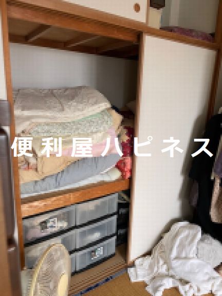 川越市UR賃貸住宅