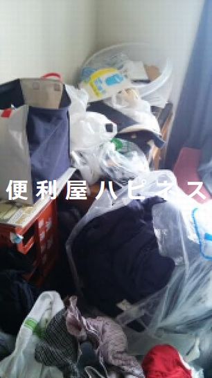 30代女性一人暮らし汚部屋引越し同時不用品片付け
