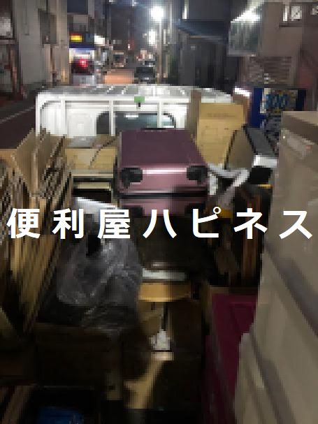 春日部市粗大ごみ回収