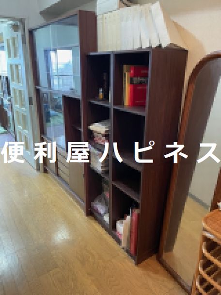 埼玉県久喜市公営住宅遺品整理｜不用品回収ハウスクリーニング