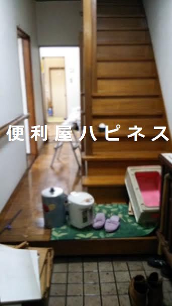住宅ローン滞納戸建て任意売却｜不動産残置物動産処分