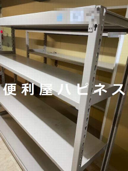 埼玉県さいたま市業務用スチールラックメタルラック大量解体処分