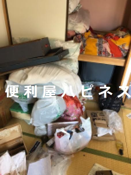 荒川区UR都市機構賃貸住宅｜遺品整理賃貸現状回復保証ごみ片付け