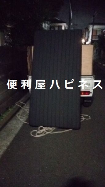 台東区蔵前IKEA無印脚付きベッドマットレス緊急回収対応