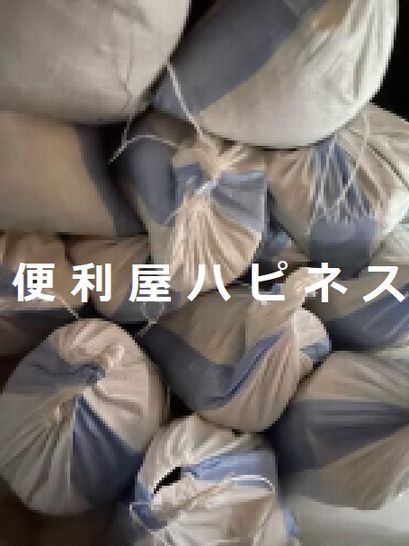 江戸川区マンション大規模修繕工事|プランター植木鉢ベランダ片付け