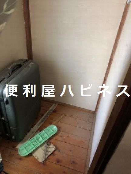 台東区アパート残置物処分｜スーツケース廃品ごみ片付け
