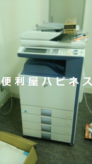 大田区業務用コピー機 機密書類文書処分｜５F階段搬出撤去