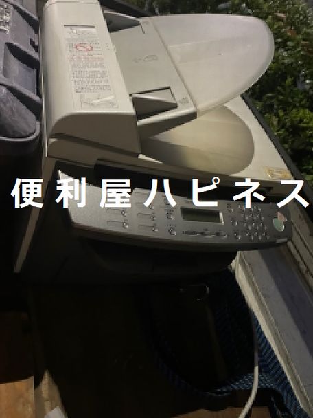 世田谷区上北沢ブラザー業務用コピー機複合機の買換え処分