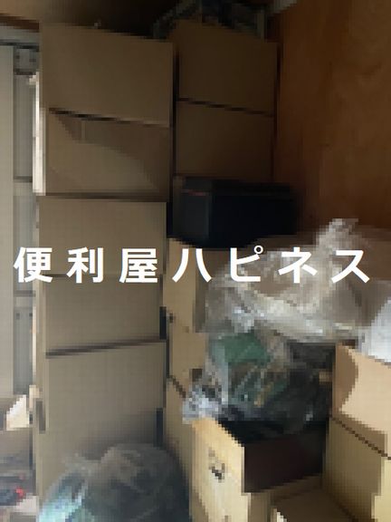 埼玉県さいたま市トランクルーム貸倉庫