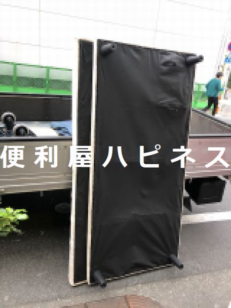 中野区江古田ソファーベッド処分｜引越し家具片付け作業