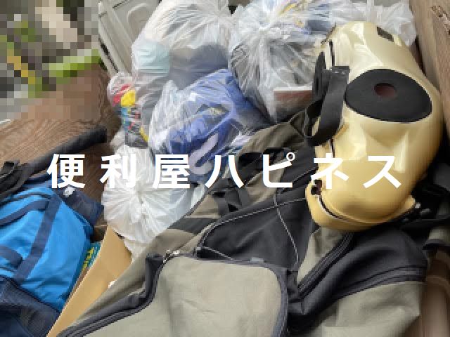 横浜市磯子区年末ごみ片付け|粗大ごみ不用品片付けサービス