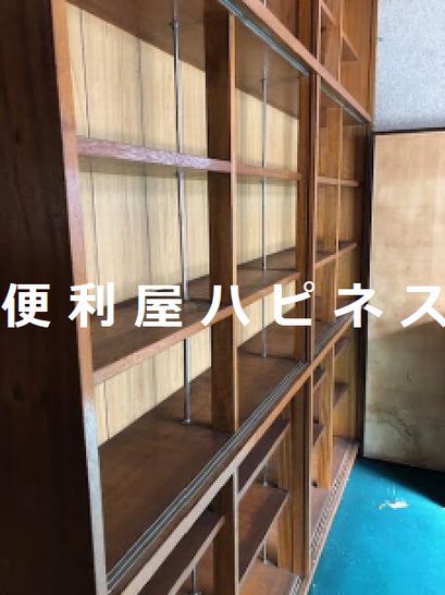 埼玉県さいたま市西区｜食器棚レンジ台キッチンボード解体処分したい