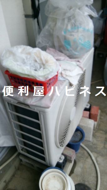 多摩市エアコンバランス釜風呂釜の無料廃棄処分