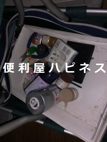 品川区平塚塗装用ガススプレー｜ラッカー塗料ペンキ緊急廃棄処分