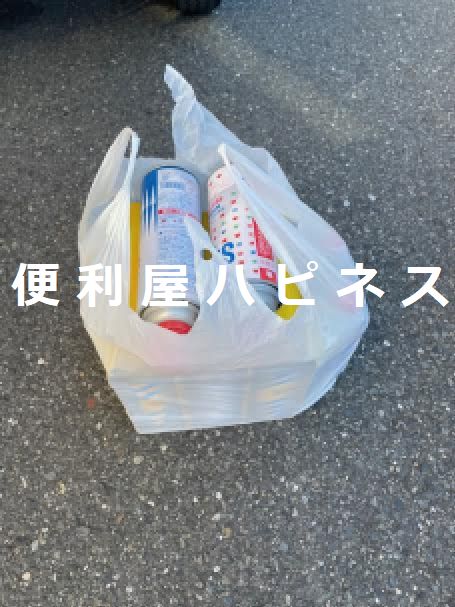 港区高輪ガス爆発あったので自宅ガスボンベ危険物片付け