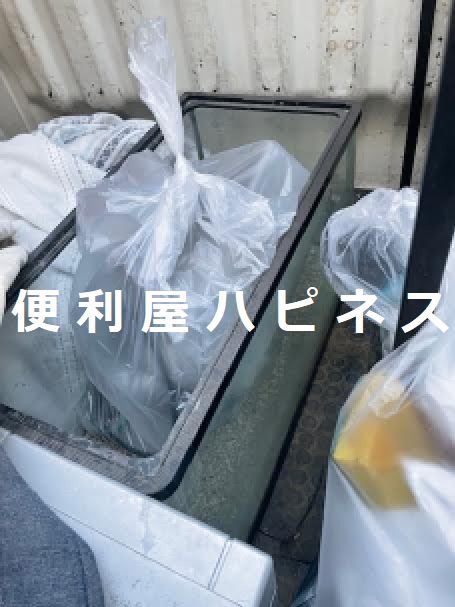 川崎市高津区大型ガラス水槽｜水槽ポンプ砂石一括片付け作業