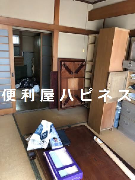 横浜市緑区遺品整理｜戸建て住宅売却｜遺品残置物片付け