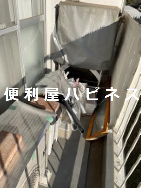 さいたま市エアコンウォシュレット取外し｜ベランダごみ片付け