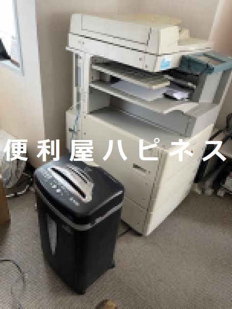 新宿区業務用コピー機階段搬出｜オフィス家電・コピー機緊急回収事例