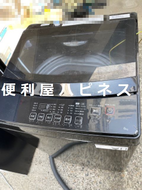 杉並区善福寺ニトリ洗濯機|リサイクル家電緊急回収処分