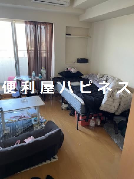 横浜市西区不用品回収｜横浜賃貸マンション引越し片付け清掃事例