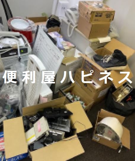 埼玉県さいたま市オフィス家具や事務用品什器まとめて片付けたい
