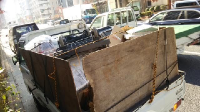 蕨市エアコン無料取外し処分