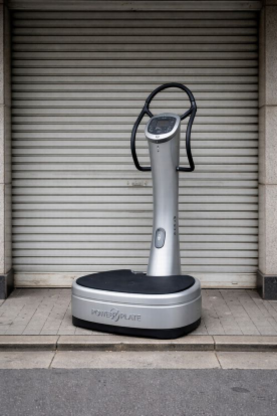 業務用ブルブルマシーン