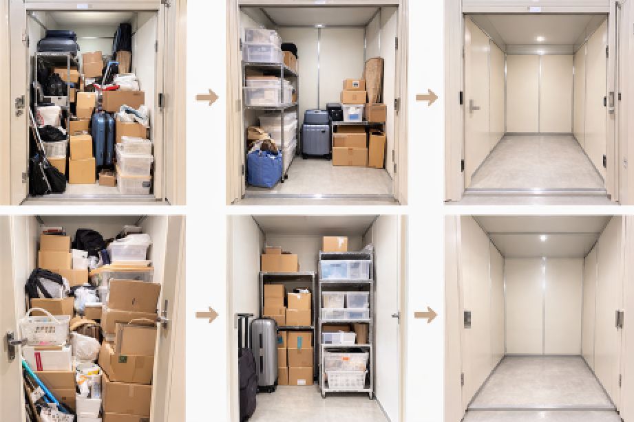 トランクルーム