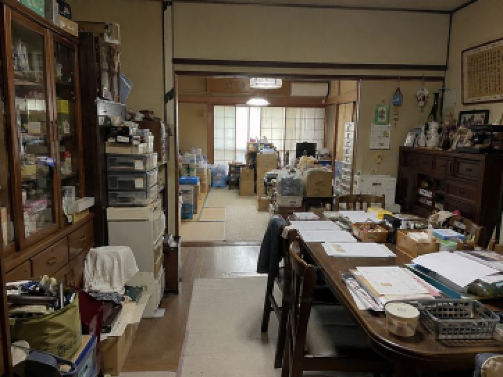 お部屋