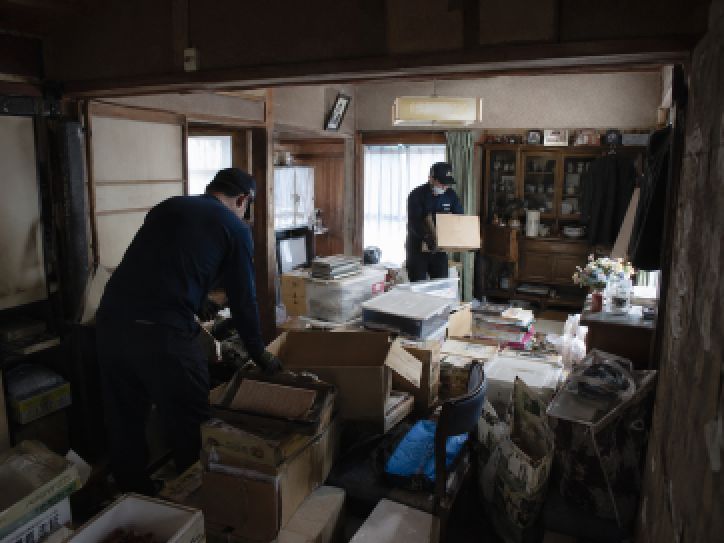 遺品整理