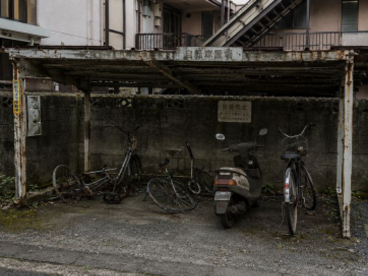 放置自転車