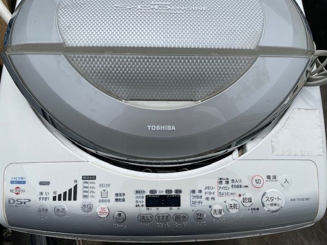 洗濯機